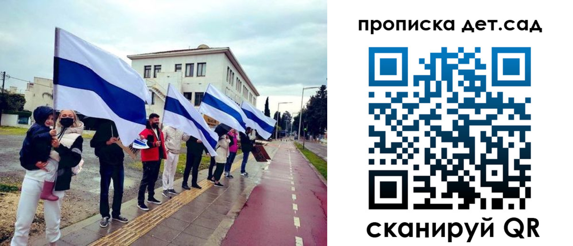прописка от собственника в Баксане